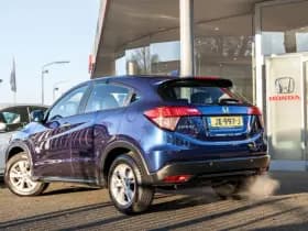 Honda HR-V 1.5 Elegance Automaat | NL Auto | Climate control | Cruise control | Stoelverwarming | PDC voor en achter thumbnail 5