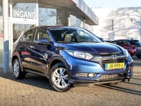 Honda HR-V 1.5 Elegance Automaat | NL Auto | Climate control | Cruise control | Stoelverwarming | PDC voor en achter thumbnail 9