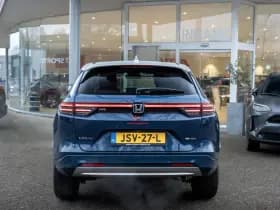 Honda HR-V 1.5 Advance Plus | Full Hybrid | 8 jaar garantie | PDC voor en achter | 18 inch HACE Velgen | Stuur en Stoelverwarming thumbnail 11