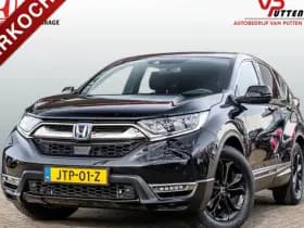 Honda CR-V 2.0 Full Hybrid Black Edition Automaat | Navigatie | Apple Carplay / Android Auto | BTW auto | Stoelverwarming | Adaptieve cruis