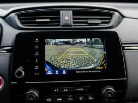 Honda CR-V 2.0 Full Hybrid Black Edition Automaat | Navigatie | Apple Carplay / Android Auto | BTW auto | Stoelverwarming | Adaptieve cruis thumbnail 25