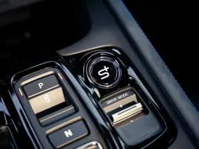 Honda Prelude 2.0 Full Hybrid Advance Automaat | 8 jaar garantie | Bose Audio | 19 Inch | Navigatie | Carplay | Adaptieve Cruisecontrol | Dode thumbnail 19