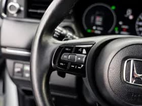 Honda HR-V 1.5 Full Hybrid Advance | Dealeronderhouden | Navigatie | Stoelverwarming | PDC voor en achter | Elektrische achterklep | Camera thumbnail 15