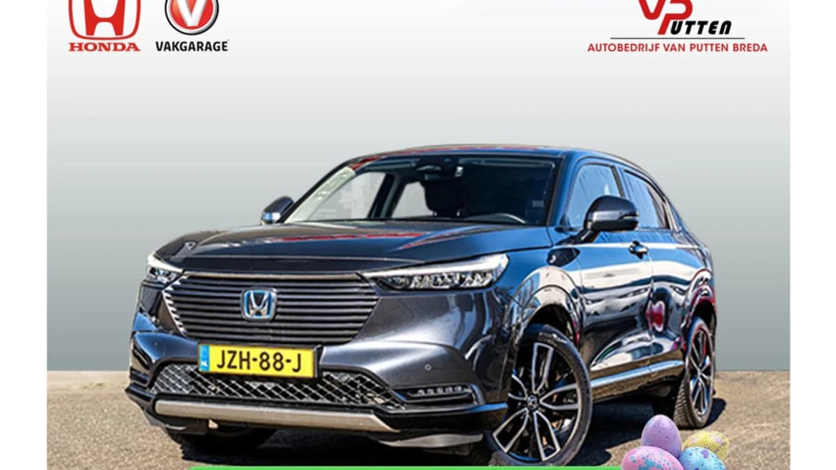 Honda HR-V 1.5 Full Hybrid Advance | Dealeronderhouden | Adaptieve cruisecontrol | Navigatie | Stoelverwarming | PDC voor en achter | Elekt — foto 1