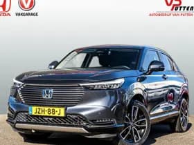 Honda HR-V 1.5 Full Hybrid Advance | Dealeronderhouden | Adaptieve cruisecontrol | Navigatie | Stoelverwarming | PDC voor en achter | Elekt