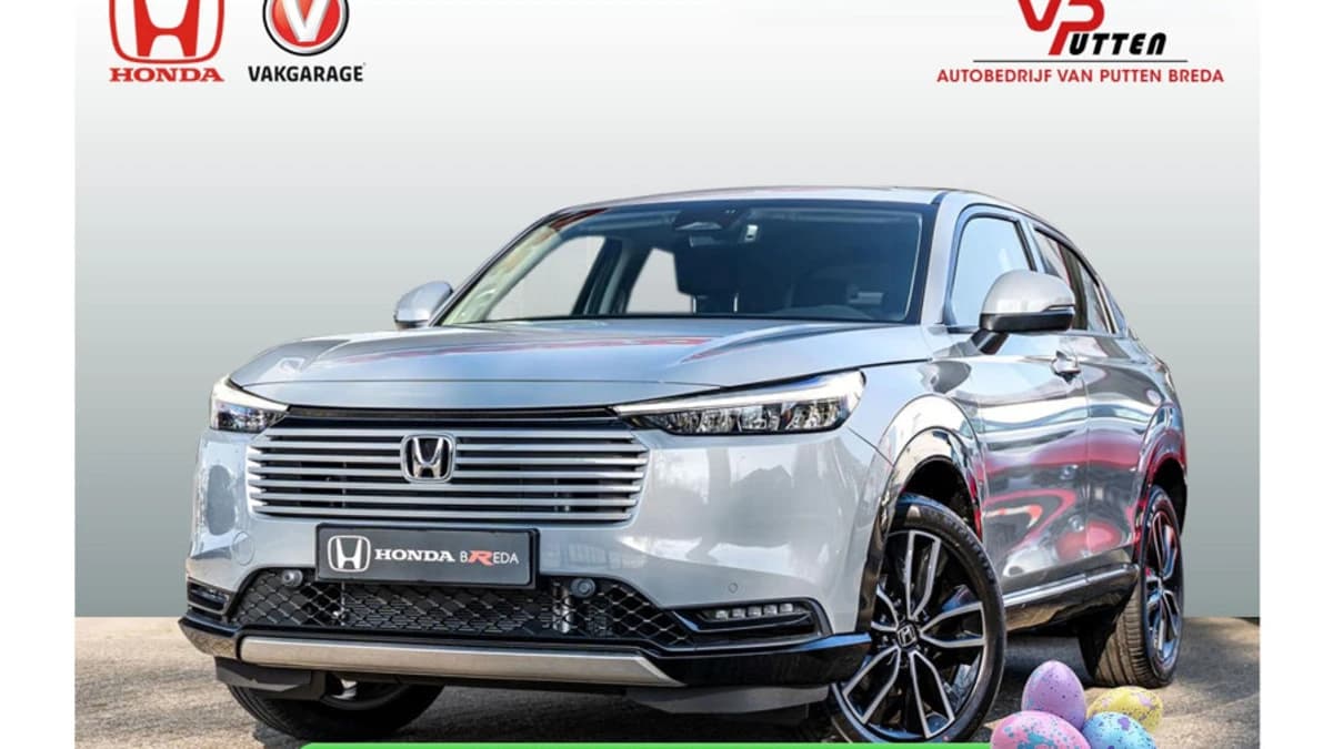 Honda HR-V 1.5 Advance | Full Hybrid | 8 jaar garantie | 2000 euro voorraadkorting | Apple Carplay / Android auto | PDC voor en achter | St — foto 1