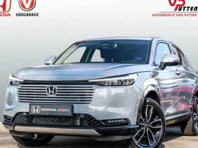 Honda HR-V 1.5 Advance | Full Hybrid | 8 jaar garantie | 2000 euro voorraadkorting | Apple Carplay / Android auto | PDC voor en achter | St