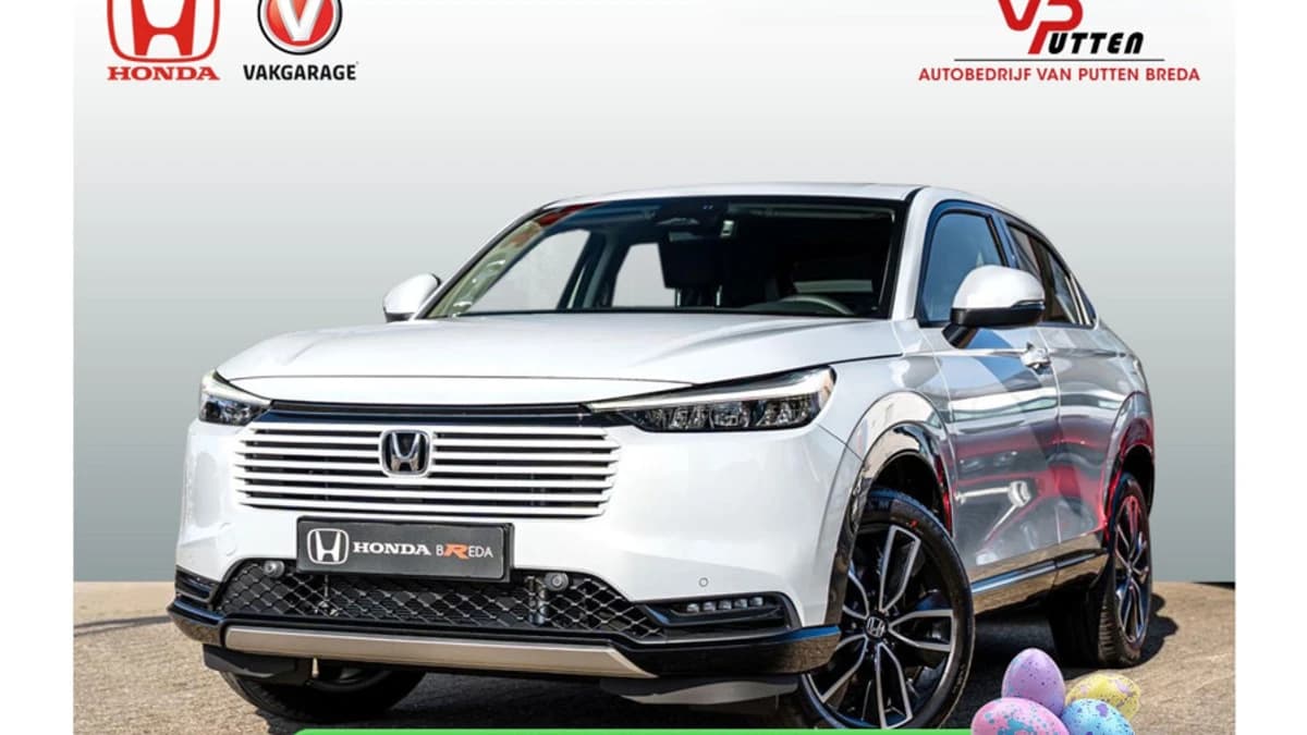 Honda HR-V 1.5 Advance | Full Hybrid | 8 jaar garantie | 2000 euro voorraadkorting | Apple Carplay / Android auto | PDC voor en achter | St — foto 1