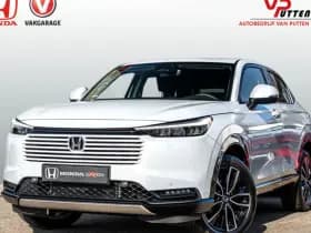 Honda HR-V 1.5 Advance | Full Hybrid | 8 jaar garantie | 2000 euro voorraadkorting | Apple Carplay / Android auto | PDC voor en achter | St