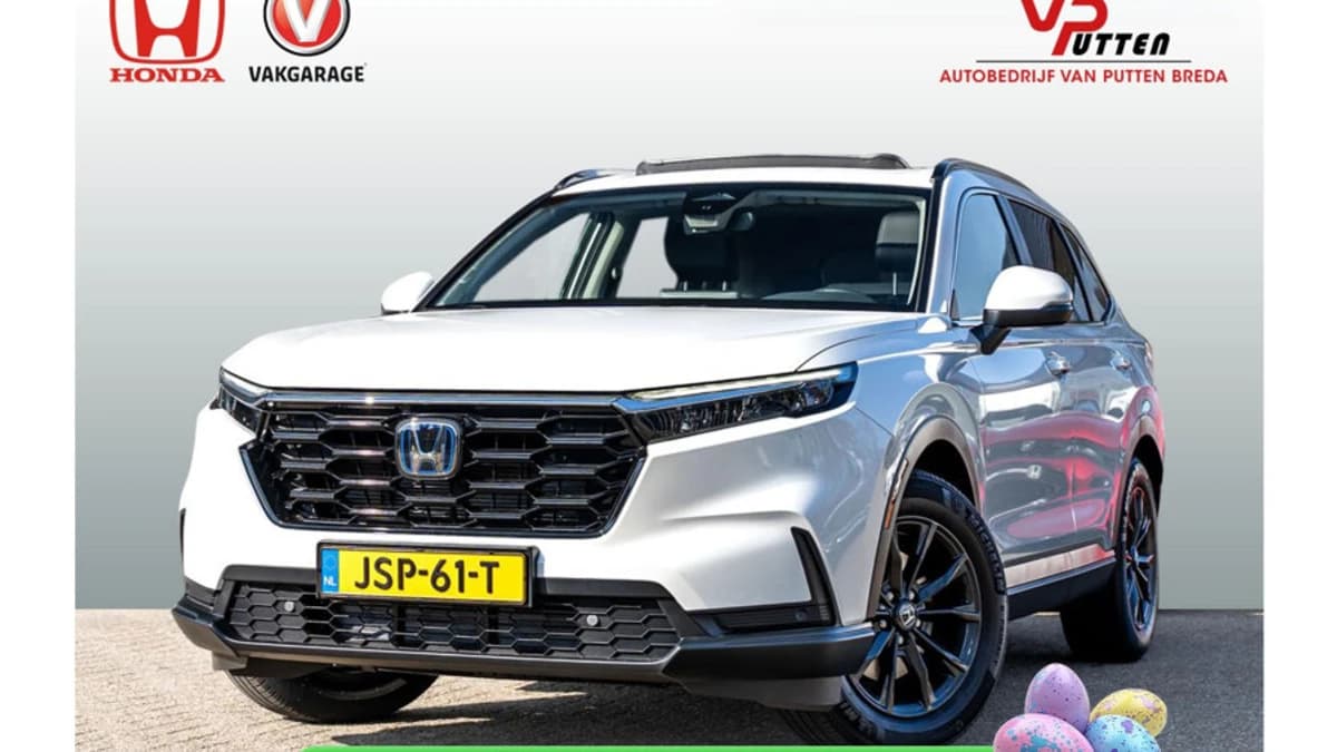 Honda CR-V 2.0 Full Hybrid Elegance automaat | 8 jaar garantie | Panoramadak | Lederen bekleding | Adaptieve cruise control | Stoelverwarmi — foto 1