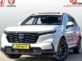 Honda CR-V 2.0 Full Hybrid Elegance automaat | Panoramadak | Lederen bekleding | Adaptieve cruise control | Stoelverwarming | PDC voor en a