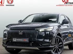 Honda HR-V 1.5 Advance | Full Hybrid | 8 jaar garantie | 2000 euro voorraadkorting | Apple Carplay / Android auto | PDC voor en achter | St