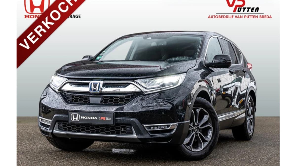 Honda CR-V 2.0 Full Hybrid Elegance Automaat | Dealeronderhouden | Afneembare trekhaak | Carplay | Camera | PDC voor en achter | Adaptieve — foto 1