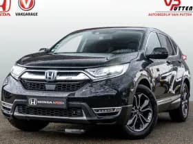 Honda CR-V 2.0 Full Hybrid Elegance Automaat | Dealeronderhouden | Afneembare trekhaak | Carplay | Camera | PDC voor en achter | Adaptieve