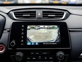 Honda CR-V 2.0 Full Hybrid Elegance Automaat | Dealeronderhouden | Afneembare trekhaak | Carplay | Camera | PDC voor en achter | Adaptieve thumbnail 24