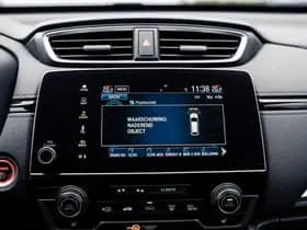 Honda CR-V 2.0 Full Hybrid Elegance Automaat | Dealeronderhouden | Afneembare trekhaak | Carplay | Camera | PDC voor en achter | Adaptieve thumbnail 27