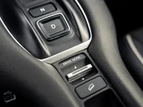 Honda Zr-V 2.0 Full Hybrid Sport automaat | NL Auto | Volledig Dealeronderhouden | Carplay | Adaptieve Cruisecontrol | Navigatie | PDC voor thumbnail 34