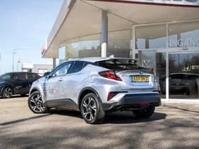 Toyota C-HR thumbnail 5