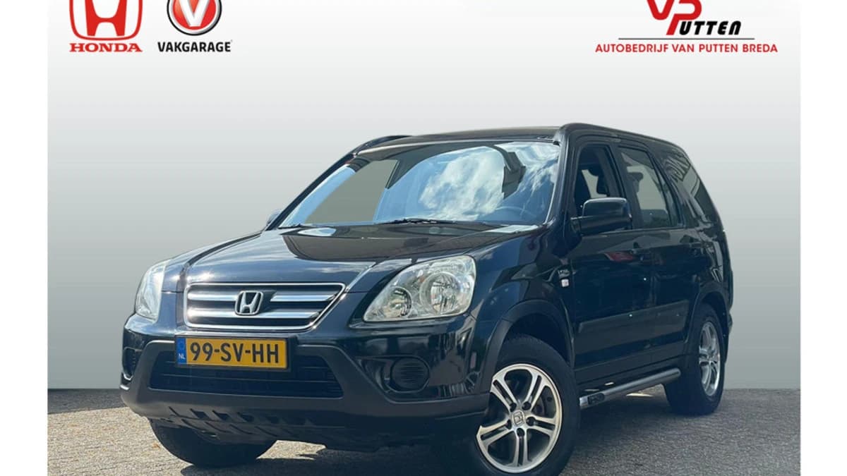 Honda CR-V — foto 1