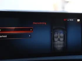 Mercedes-Benz A-Klasse 250e AMG Line thumbnail 15