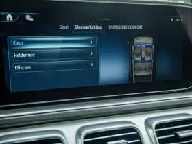 Mercedes-Benz GLE AMG 53 Hybrid 4MATIC+ Night Edition thumbnail 18