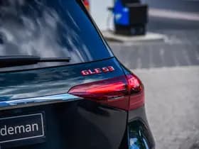 Mercedes-Benz GLE thumbnail 39