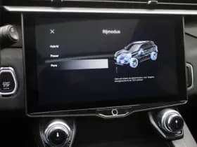 Lynk & 01 1 5 plug in hybrid black nld auto thumbnail 29