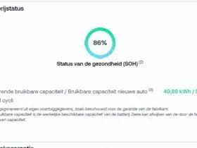 Volkswagen ID.3 3 first 58 kwh adaptive stoel en stuurverw trekhaak thumbnail 4