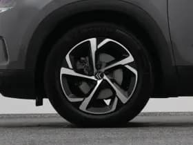 Citroën C5 c5 aircross 1 2 puretech 130 pk automaat business camera adaptive stoelverwarming trekhaak thumbnail 37