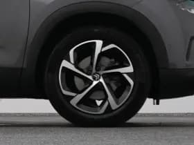 Citroën C5 c5 aircross 1 2 puretech 130 pk automaat business camera adaptive stoelverwarming trekhaak thumbnail 40