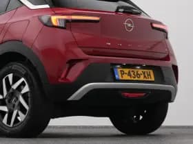 Opel Mokka-e e gs line 50 kwh 11kw bl camera adaptive keyless thumbnail 21