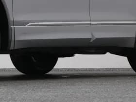 Volkswagen Tiguan allspace 1 5 tsi 150 pk r line 7 pers pano 360 adaptive keyless thumbnail 36