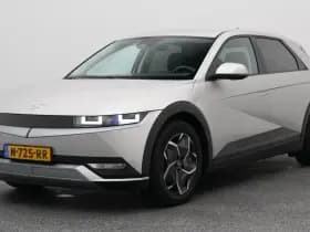 Hyundai IONIQ 5 style 58 kwh camera adaptive keyless