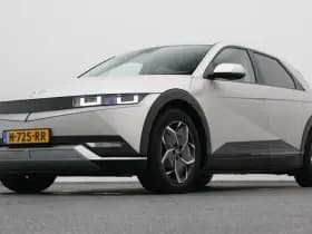 Hyundai IONIQ 5 style 58 kwh camera adaptive keyless thumbnail 16