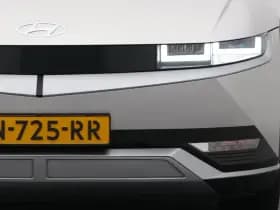 Hyundai IONIQ 5 style 58 kwh camera adaptive keyless thumbnail 20