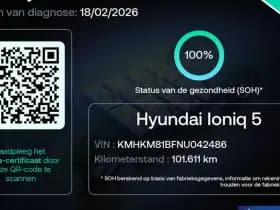 Hyundai IONIQ 5 style 58 kwh camera adaptive keyless thumbnail 4