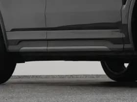 Lynk & 01 1 5 plug in hybrid 360 black zwarte hemel nld auto thumbnail 36