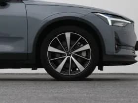 Polestar 2 long range dual motor launch edition 78kwh pano 360 adaptive h k stoel en stuurverw trekhaak thumbnail 43