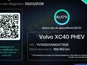 Volvo XC40 recharge p8 awd r design pano 360 h k stoel en stuurverw trekhaak thumbnail 4