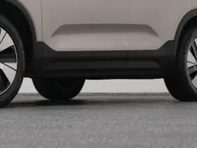 Volvo XC40 1 5 t4 recharge inscription cruise keyless leder thumbnail 36