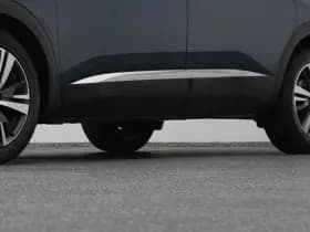 Peugeot 5008 1 2 puretech 130 pk automaat allure 7 pers camera keyless trekhaak thumbnail 37