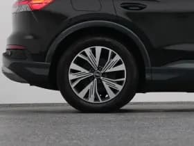 Audi Q4 e tron 35 launch edition advanced 55 kwh cruise camera carplay thumbnail 42