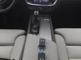 Volvo V60 2 0 t4 inscription camera adaptive h k stoelverwarming trekhaak thumbnail 12