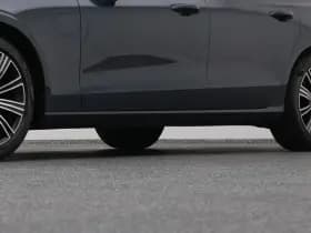 Volvo V60 2 0 t4 inscription camera adaptive h k stoelverwarming trekhaak thumbnail 37