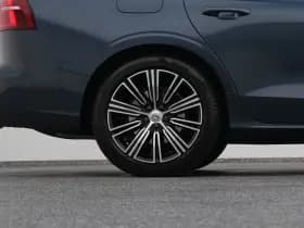 Volvo V60 2 0 t4 inscription camera adaptive h k stoelverwarming trekhaak thumbnail 41