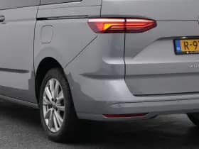 Volkswagen Multivan thumbnail 18