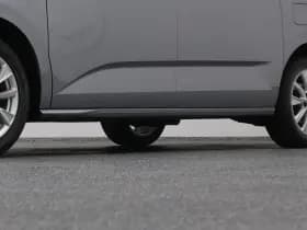 Volkswagen Multivan thumbnail 37