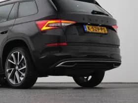 Škoda Kodiaq thumbnail 22