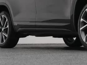 Škoda Kodiaq thumbnail 38