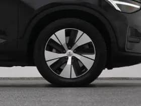 Volvo XC40 thumbnail 42